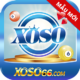 XOSO66 – Nhà cái uy tín hàng đầu Việt Nam